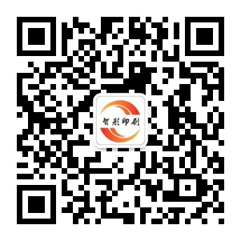 通过微信联系我们
