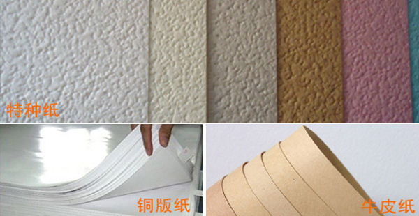 进口材质 安全环保