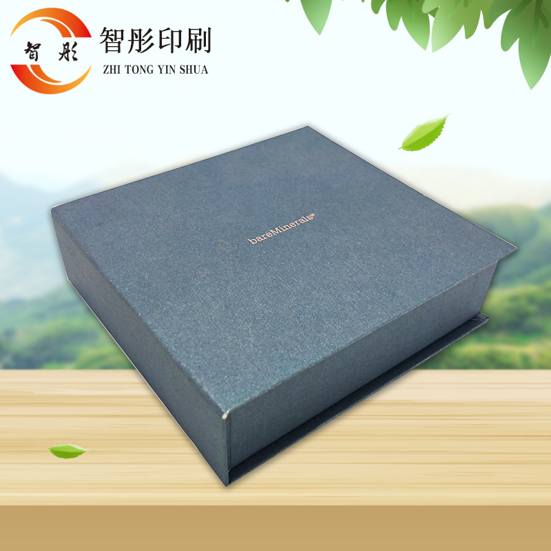 翻盖式包装盒