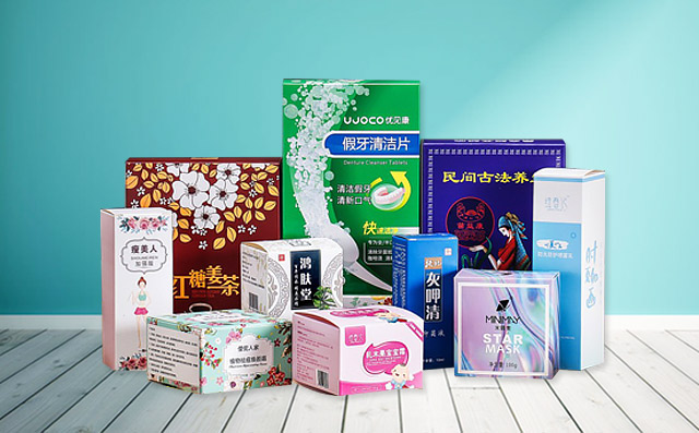 化妆品包装盒